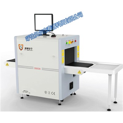 盛視  SS-5030A 門禁系統(tǒng) X光安檢機(jī)