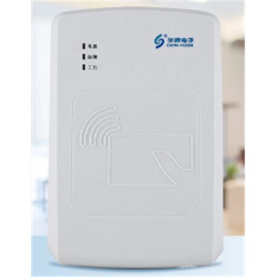 門禁系統(tǒng) 華視電子 100UC身份證閱讀器